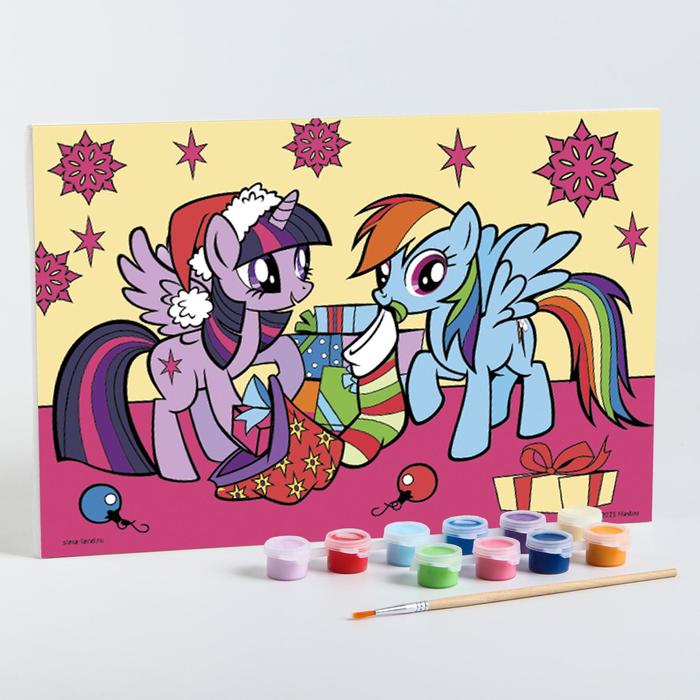 фото Роспись по холсту 20х30 "новогодние радости" my little pony, 10 кр. по 3мл,кисть. hasbro