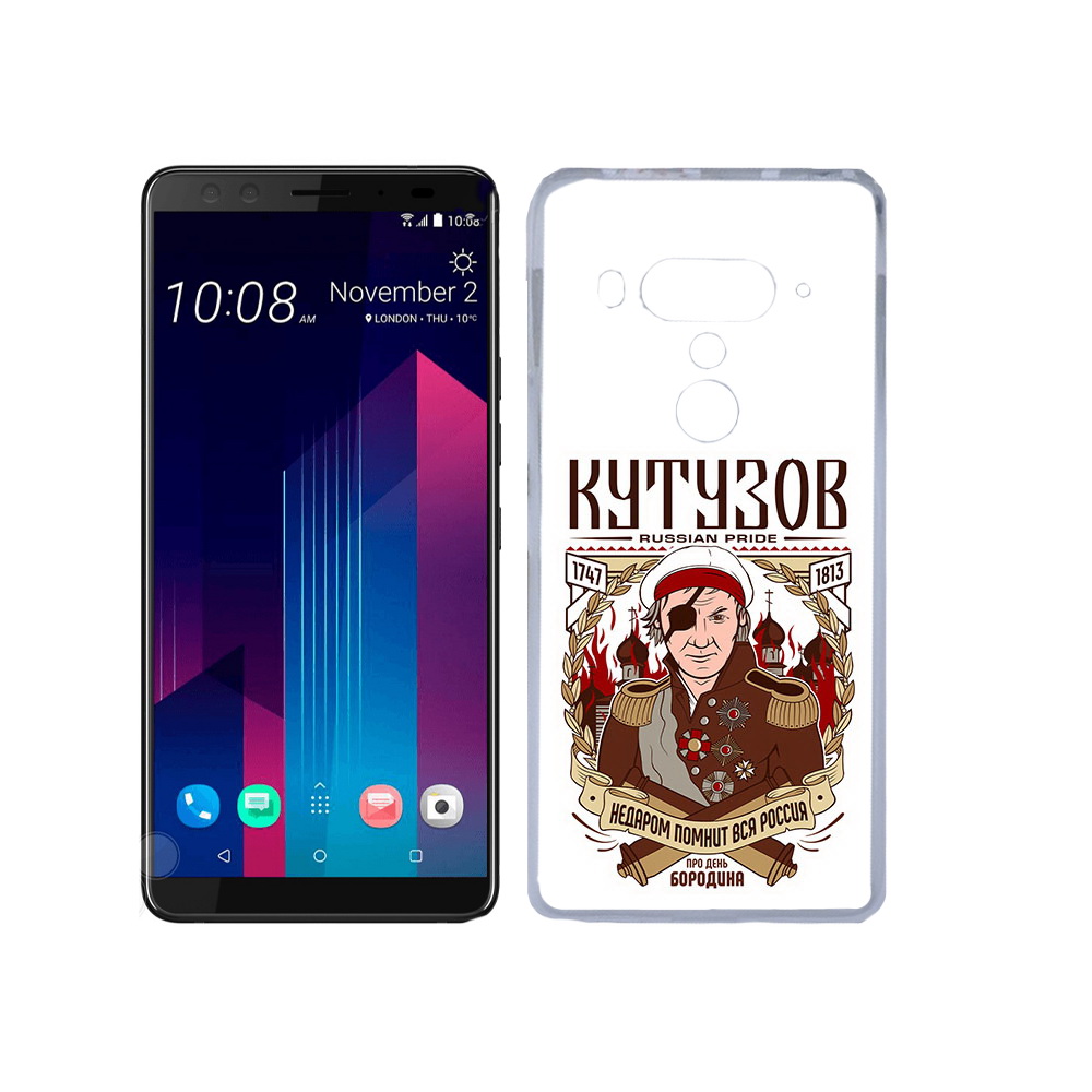

Чехол MyPads Tocco для HTC U12+ Кутузов, Прозрачный, Tocco