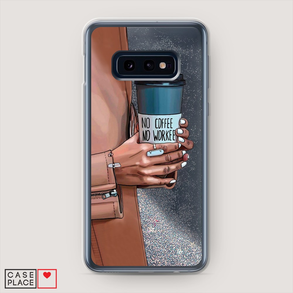 

Чехол Awog на Samsung Galaxy S10E "No coffee", Разноцветный, 27291-1