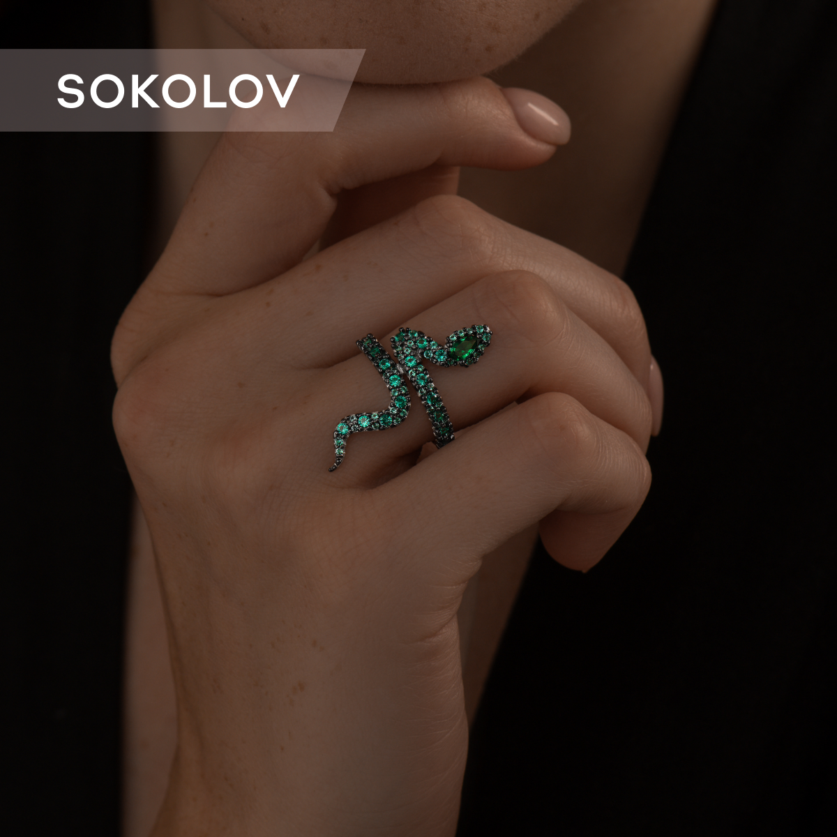 

Кольцо из серебра р.  SOKOLOV 94013675, фианит, 94013675