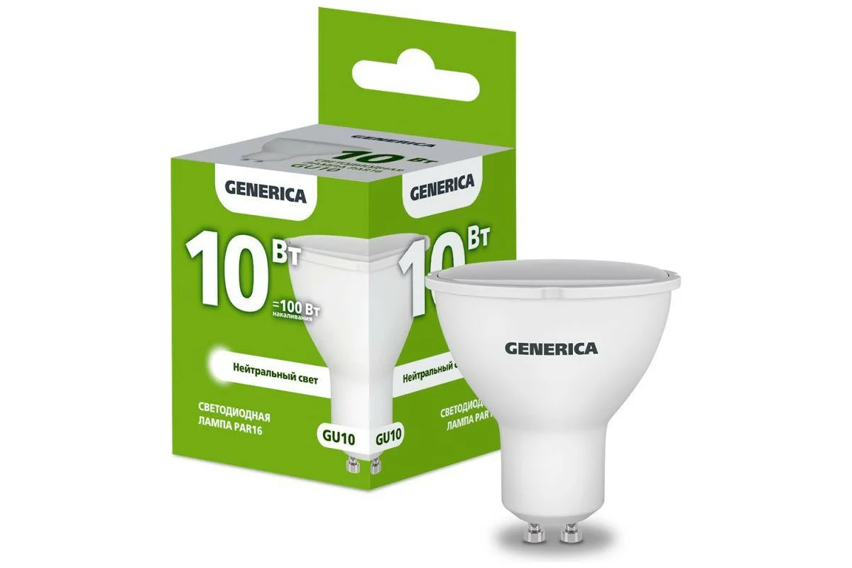 

GENERICA LL-PAR16-10-230-40-GU10-G Лампочка Нет