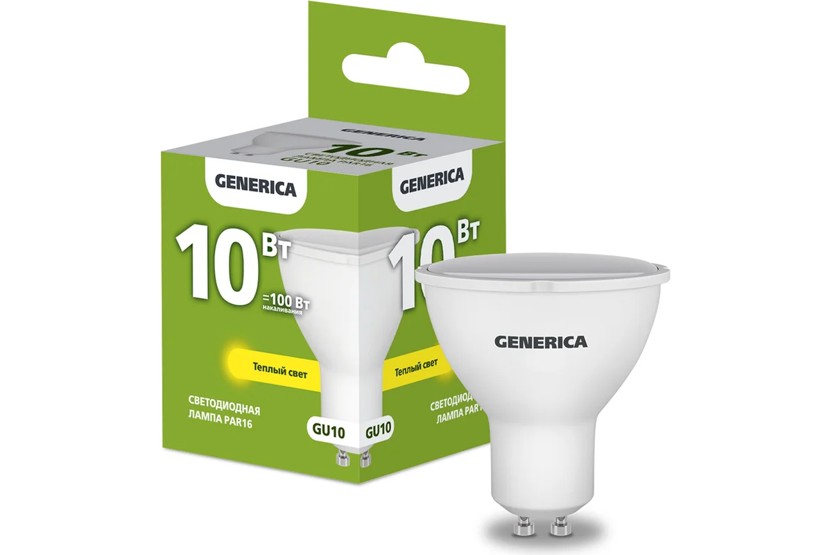 

GENERICA LL-PAR16-10-230-30-GU10-G Лампочка Нет