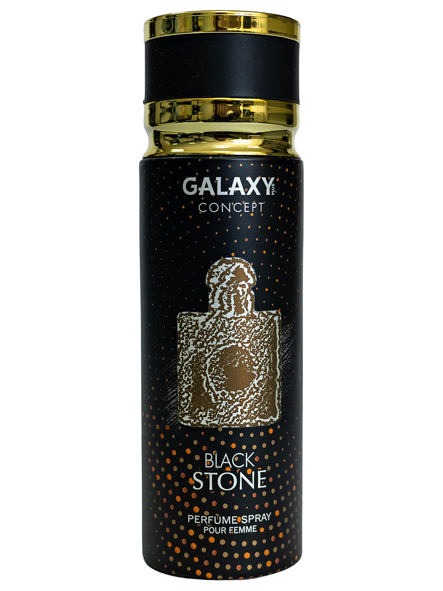 Дезодорант Galaxy Concept Black Stone парфюмированный женский, 200 мл artuniq potato stone m декоративная композиция из пластика камень картошка