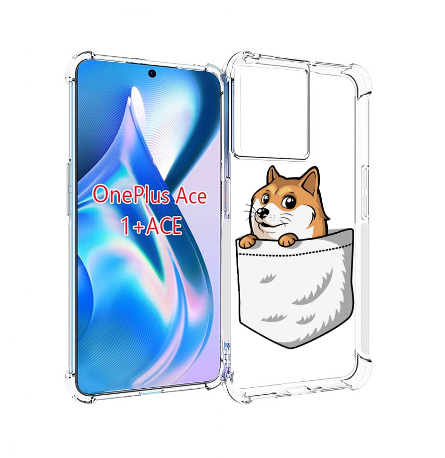 

Чехол MyPads Корги в кармане для OnePlus Ace, Прозрачный, Tocco
