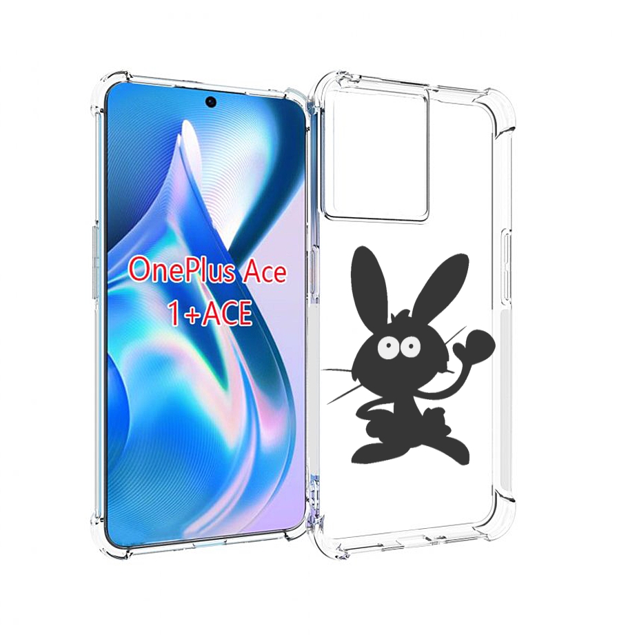 

Чехол MyPads Заяц для OnePlus Ace, Прозрачный, Tocco