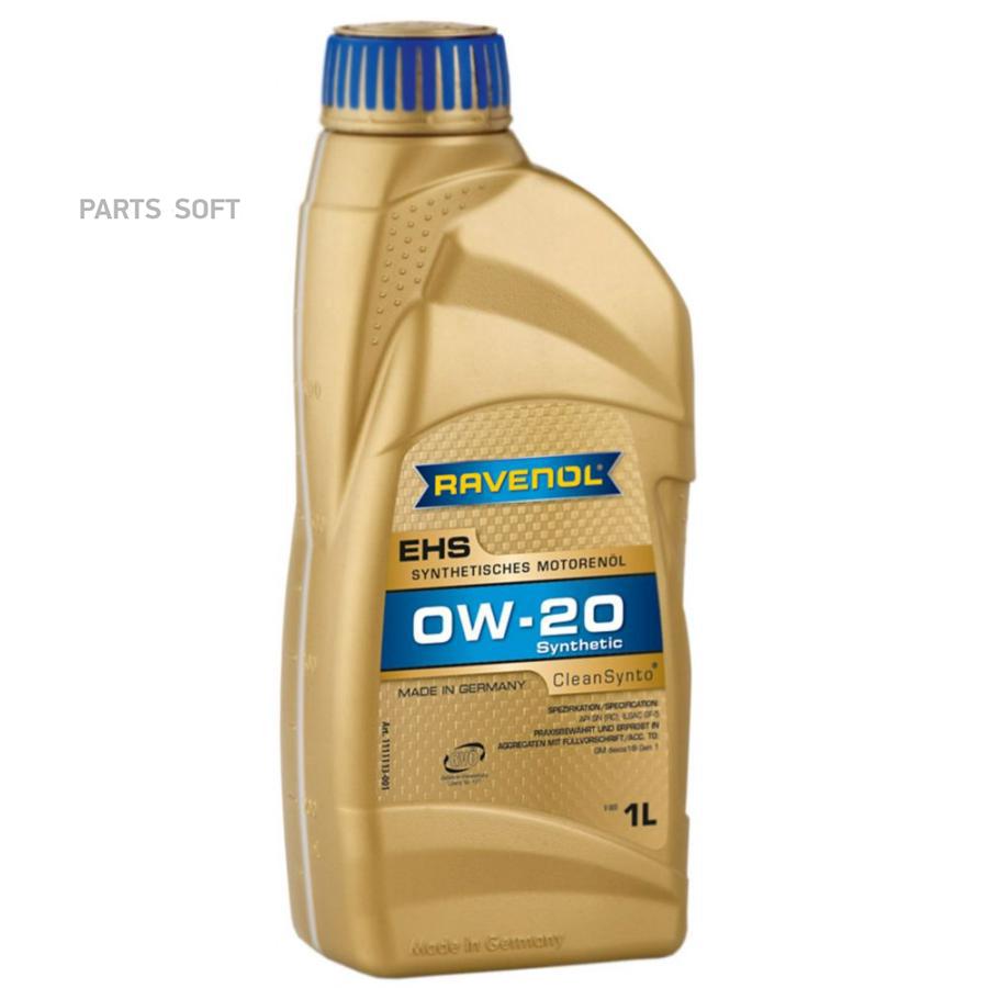 

Моторное масло Ravenol Sae 0w20 Ehs 1л