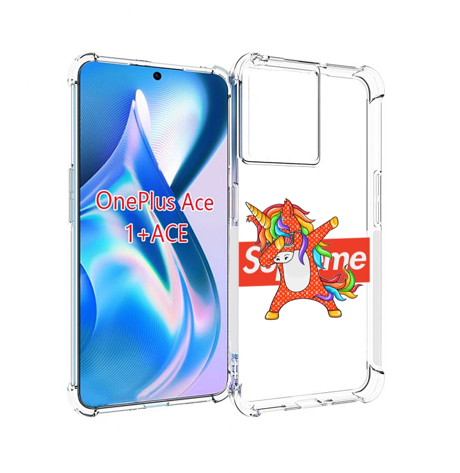 

Чехол MyPads Единорог-суприм для OnePlus Ace, Прозрачный, Tocco