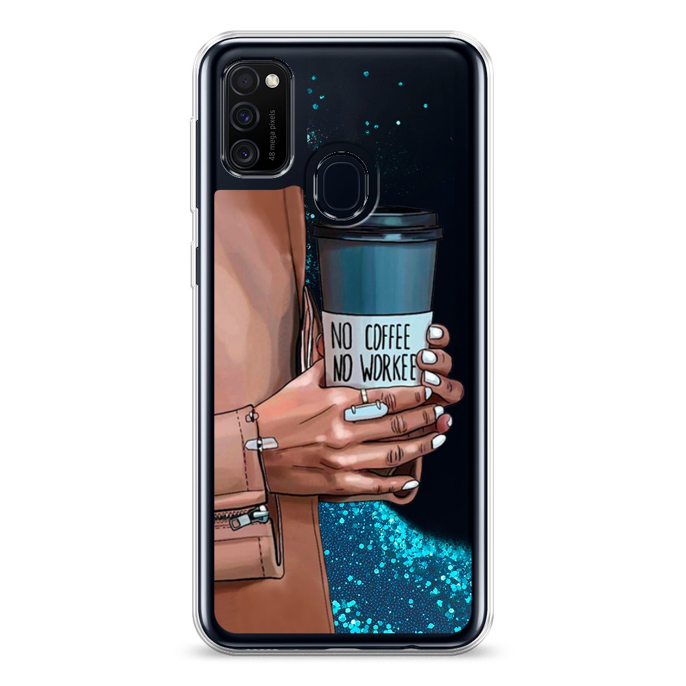 

Жидкий чехол с блестками "No coffee" на Samsung Galaxy M30s, 29893-1