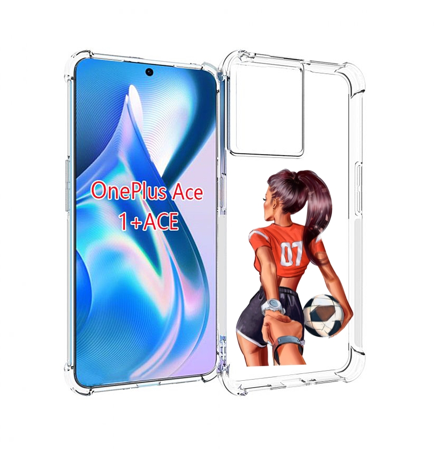 

Чехол MyPads Девушка-футболистка женский для OnePlus Ace, Прозрачный, Tocco