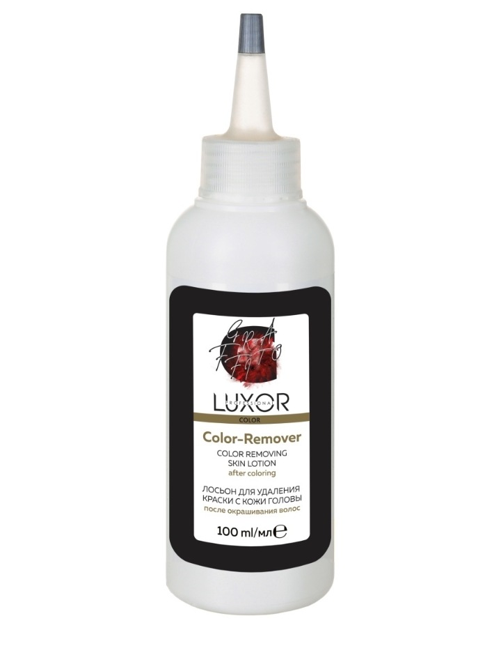 Купить Лосьон LUXOR Professional для удаления краски с кожи головы после окрашивания 100 мл