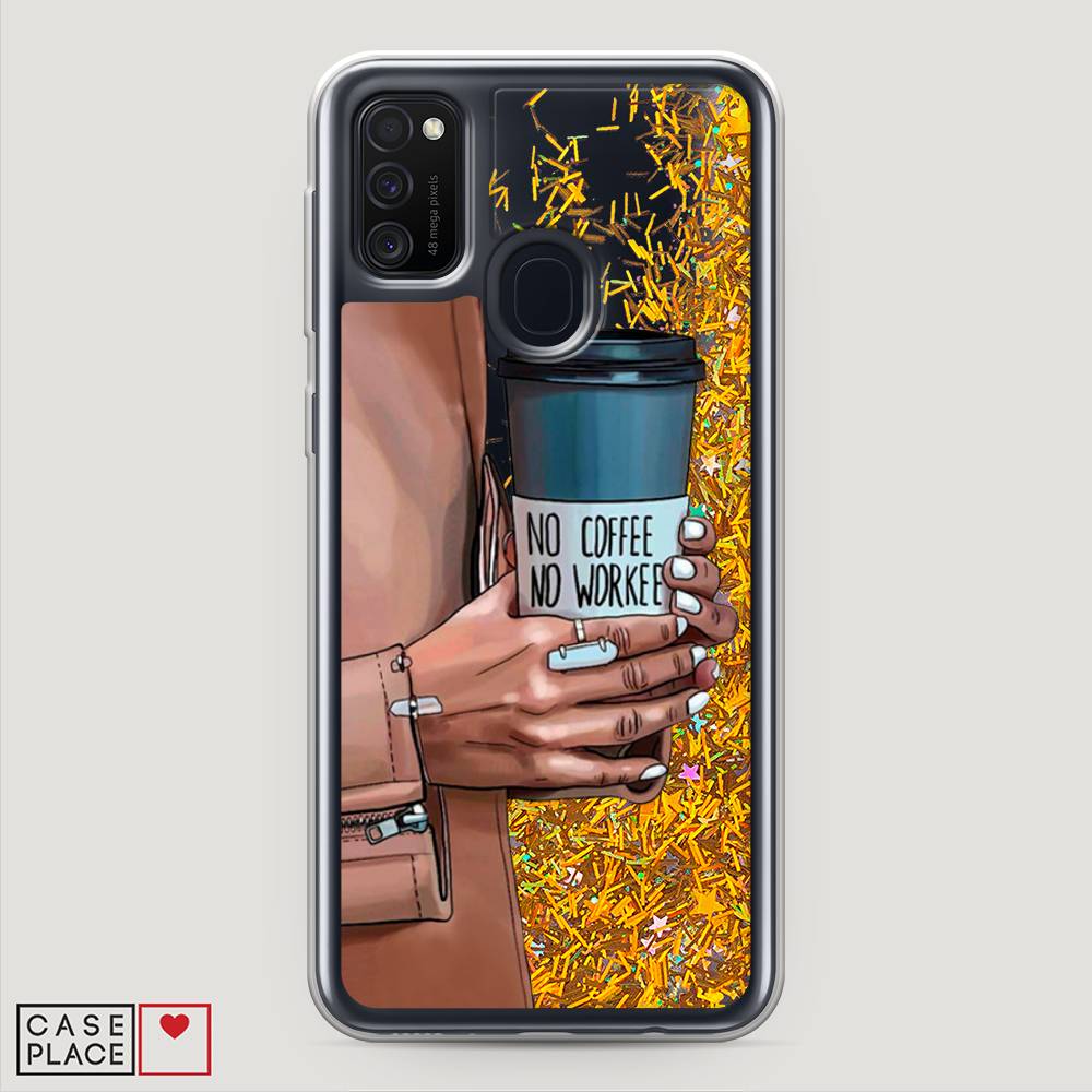 

Жидкий чехол с блестками "No coffee" на Samsung Galaxy M21, 29790-1