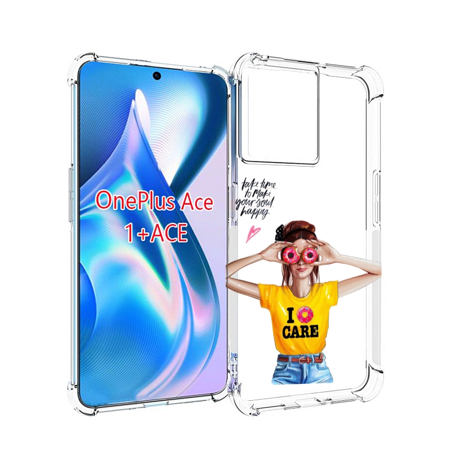 

Чехол MyPads Девушка-с-пончиками женский для OnePlus Ace, Прозрачный, Tocco