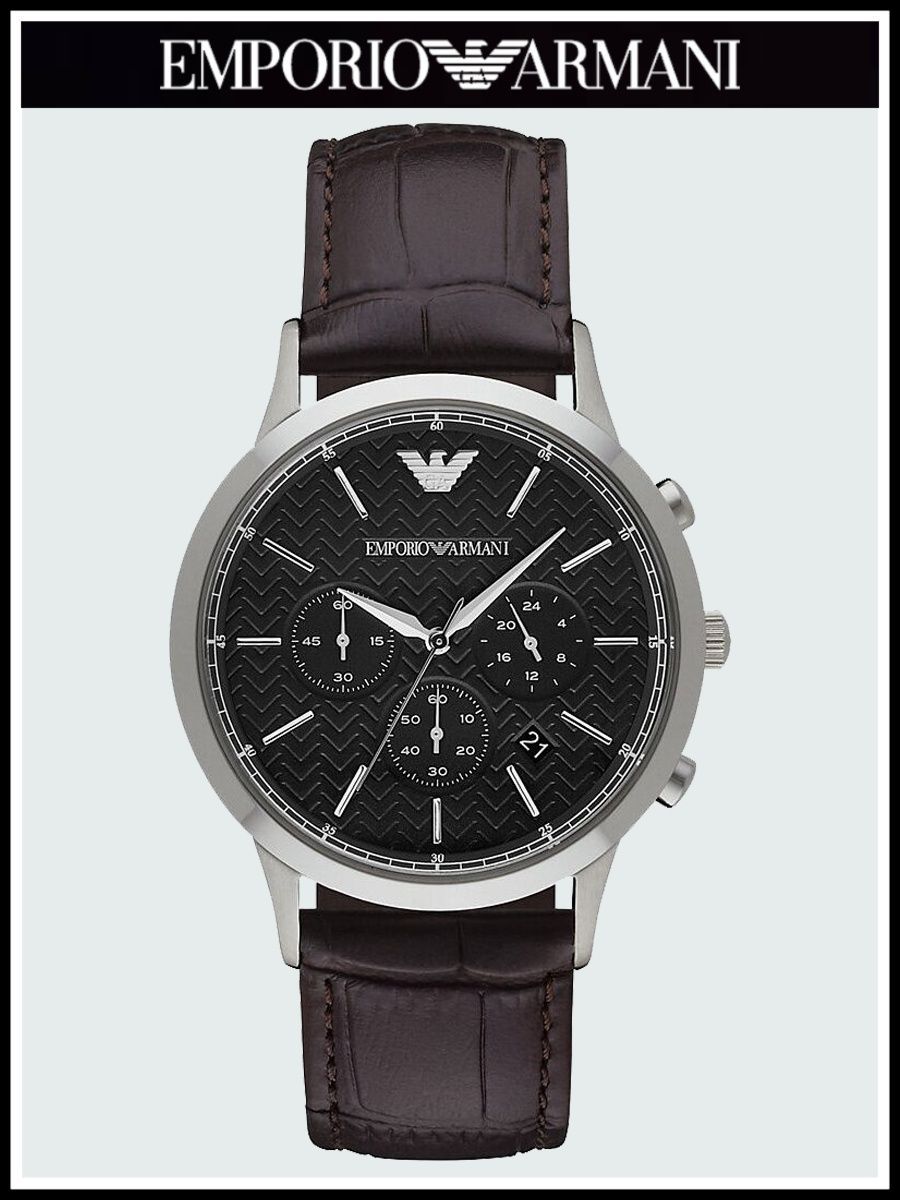 

Наручные часы мужские Emporio Armani A2482R, A2482R