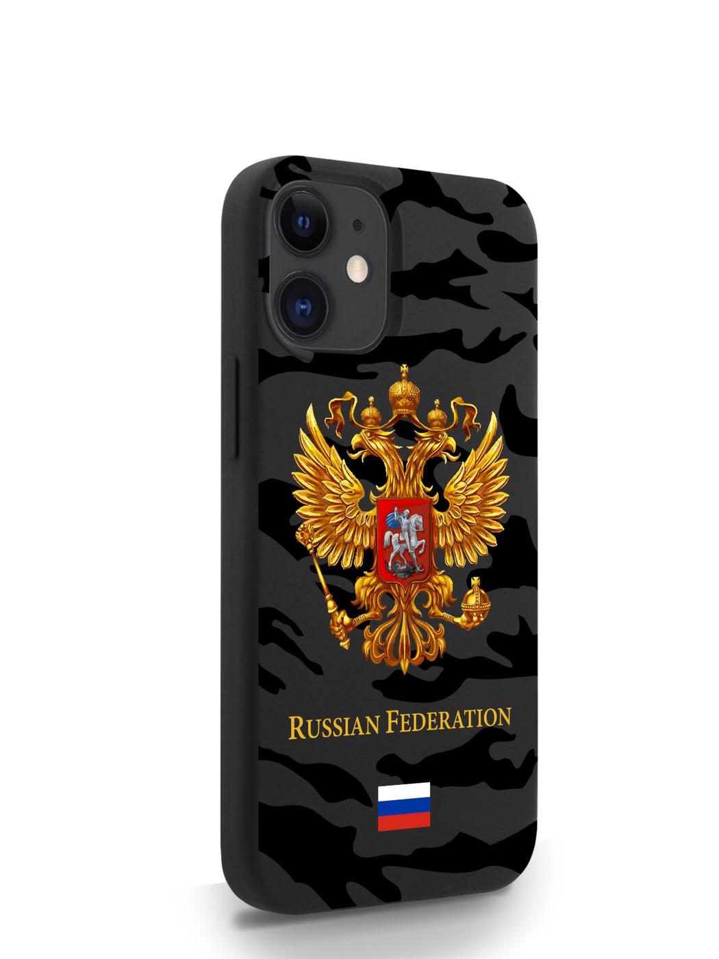 фото Чехол musthavecase для iphone 12 mini герб золотистый милитари черный