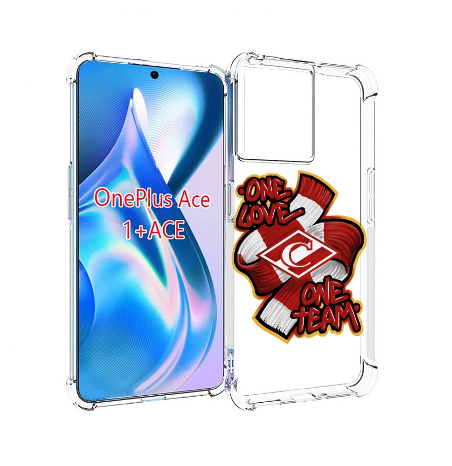 

Чехол MyPads Одна любовь-Спартак для OnePlus Ace, Прозрачный, Tocco