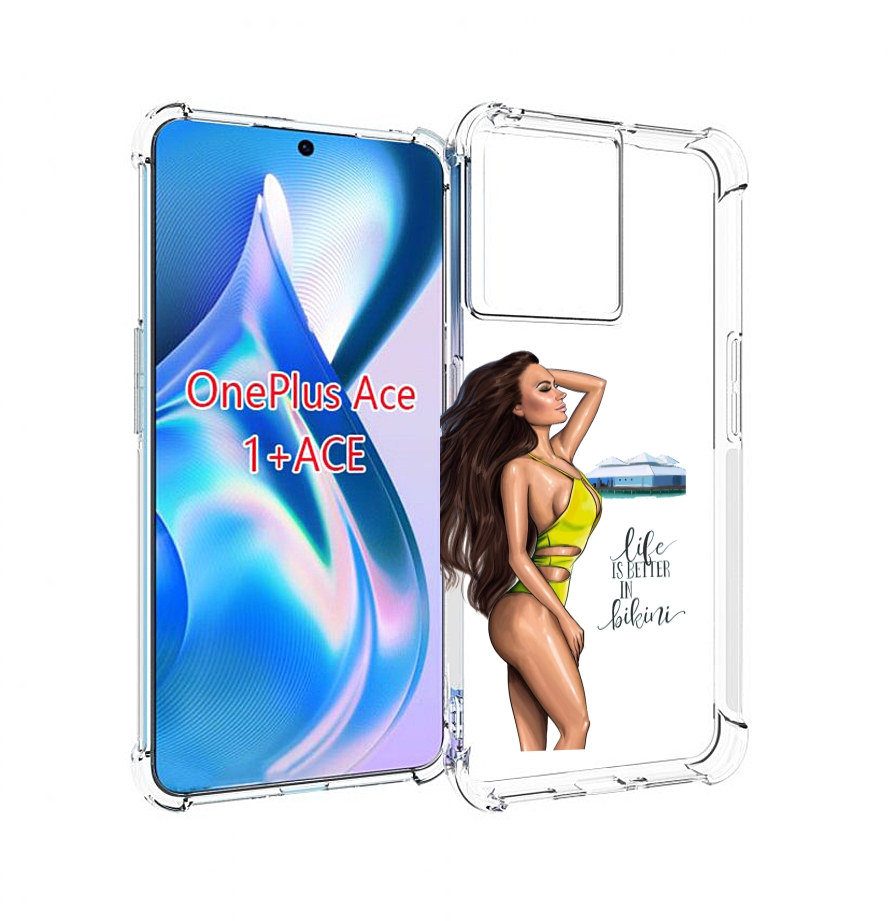 Чехол MyPads Девушка-в-купальнике для OnePlus Ace