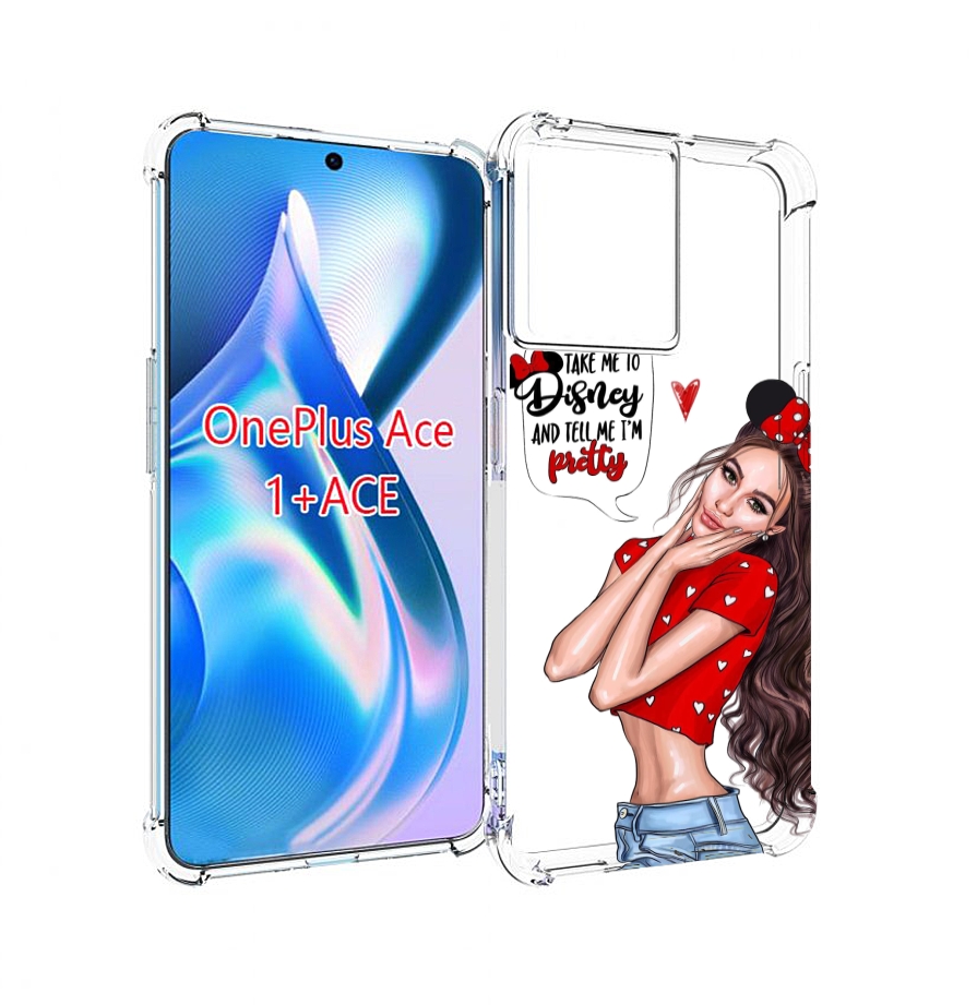 

Чехол MyPads Девушка-Мини женский для OnePlus Ace, Прозрачный, Tocco