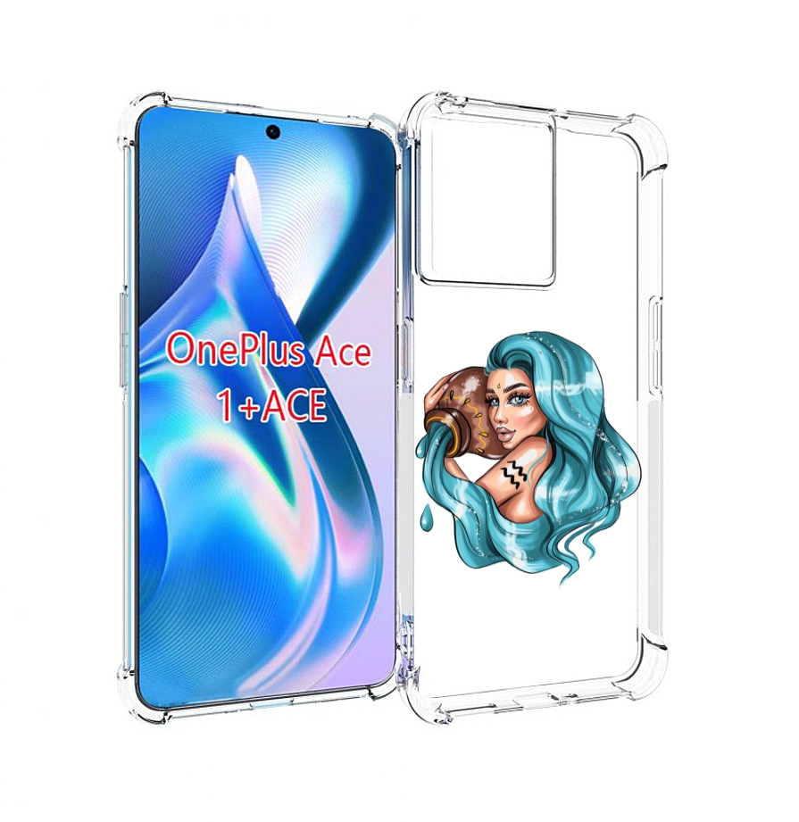 

Чехол MyPads Девушка-Водолей для OnePlus Ace, Прозрачный, Tocco