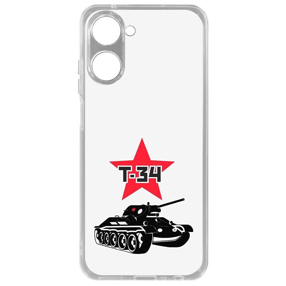 

Чехол Т-34 для Realme 10 4G, Прозрачный