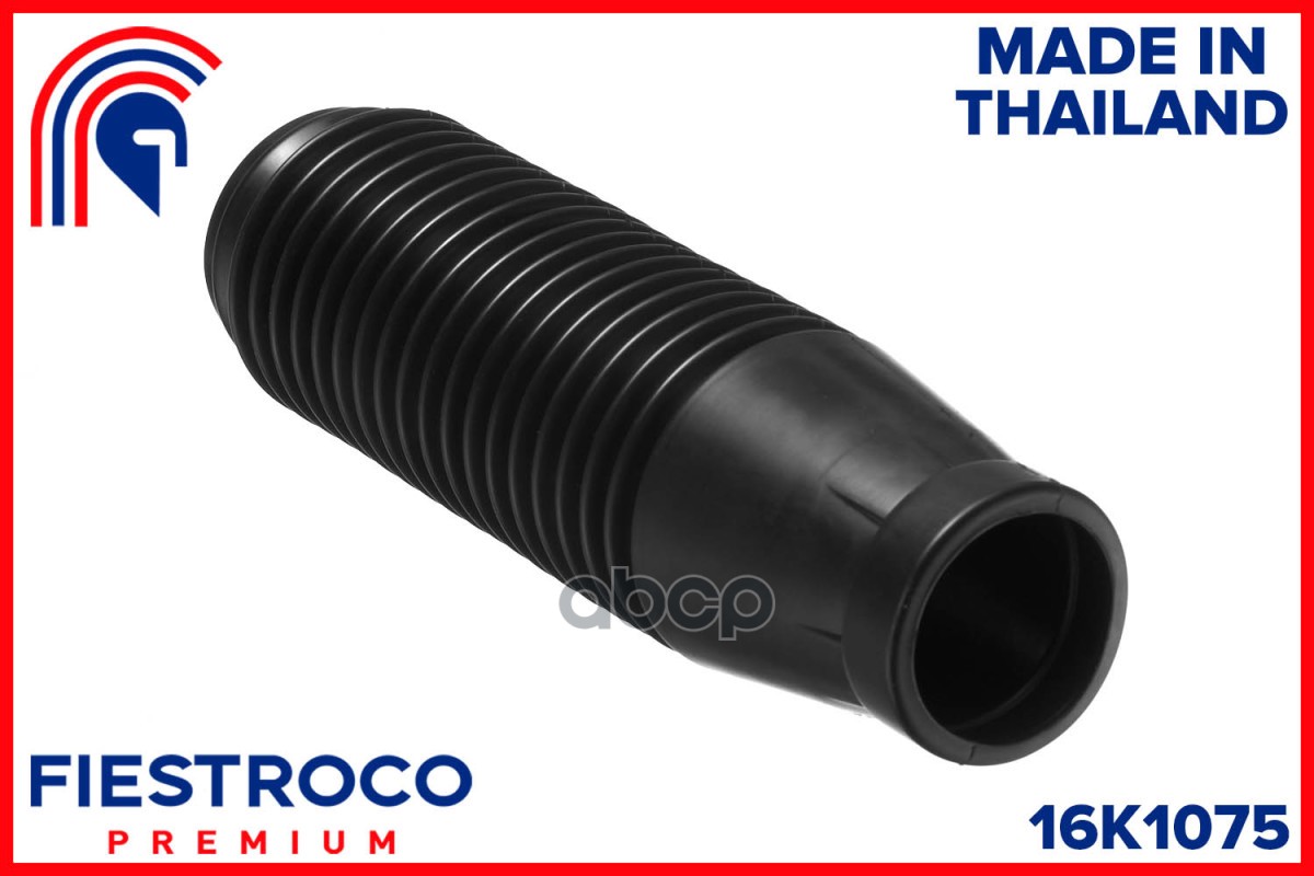 

Пыльник Амортизатора 16k1075 FIESTROCO арт. 16K1075, 16K1075