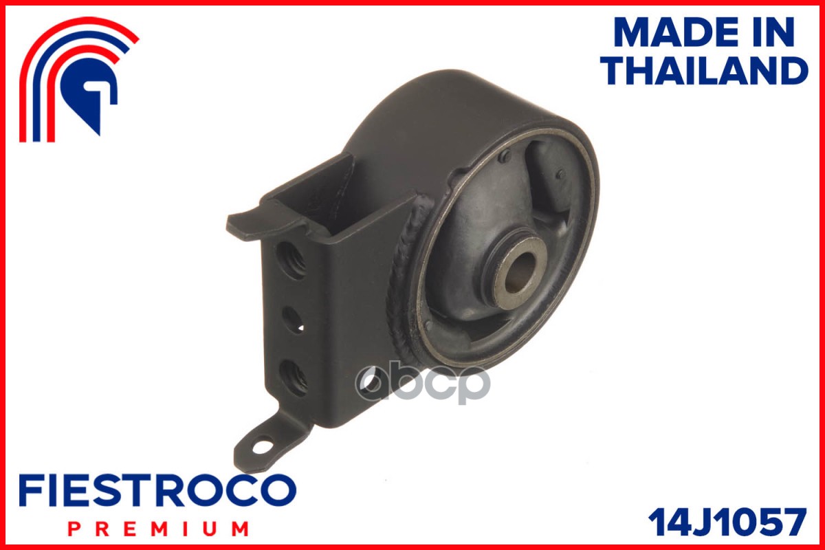 

Опора Двигателя Toyota Vitz Scp10 1Sz-Fe 1,0 14J1057 FIESTROCO 14J1057, 14J1057