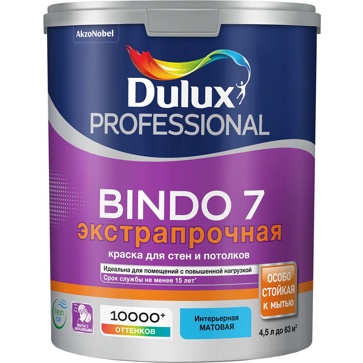 фото Краска для стен и потолков dulux professional bindo 7 износостойкая, матовая, база bw 4,5л