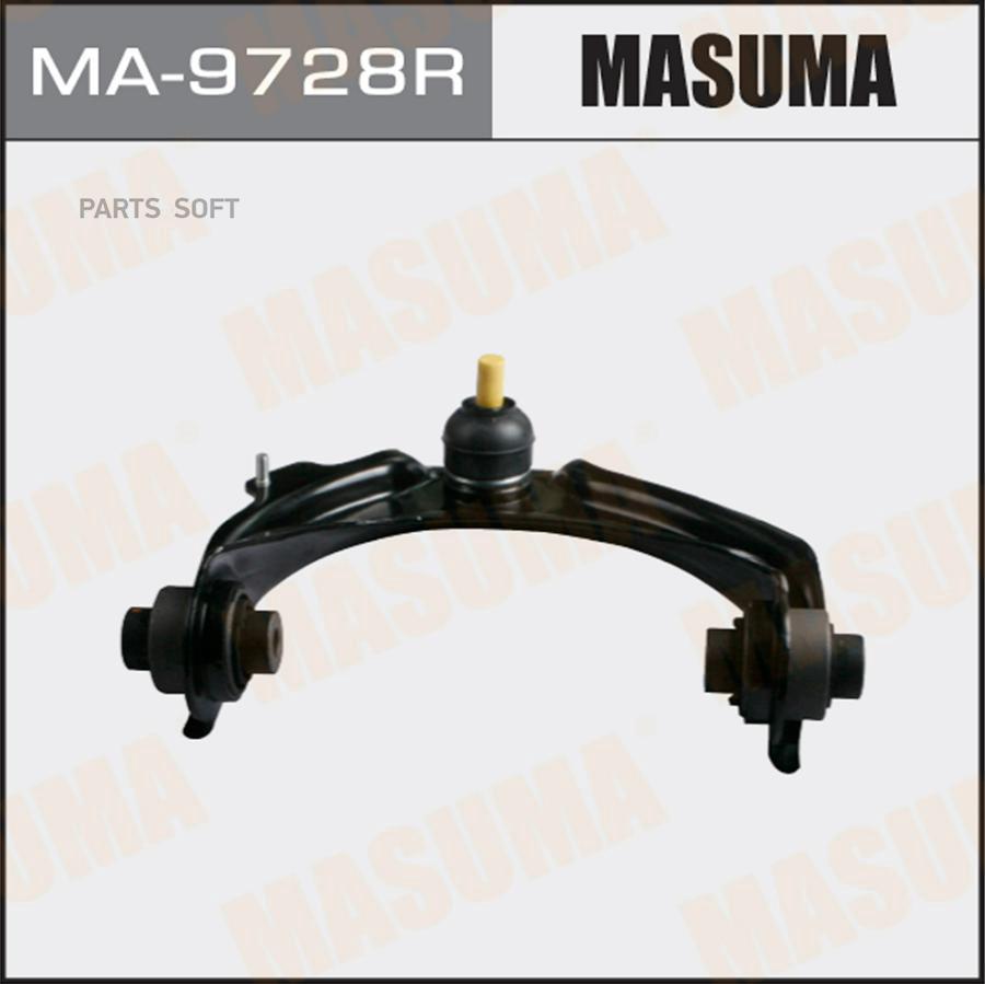 

Рычаг верхний front up ACCORD INSPIRE CL7 CM2 UC1 (R) (18)