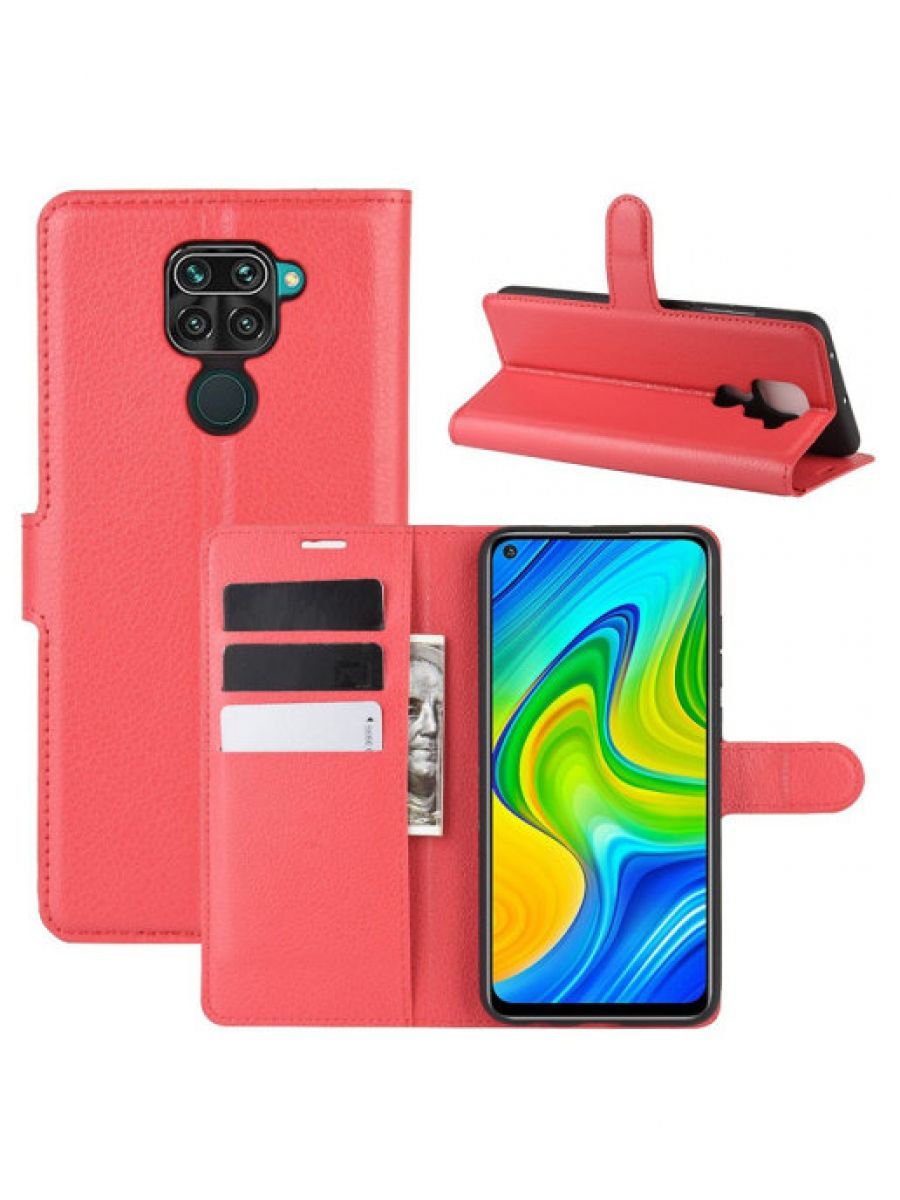 

Brodef Wallet Чехол книжка кошелек для Xiaomi Redmi Note 9 фиолетовый