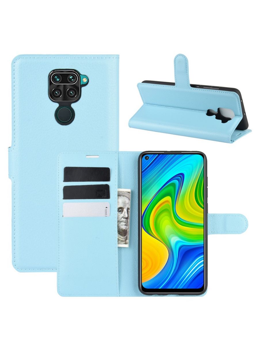 

Brodef Wallet чехол книжка для Xiaomi Redmi Note 9 зеленый