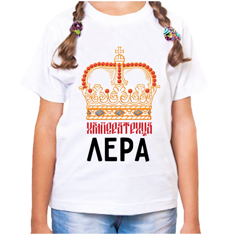 

Футболка девочке белая 26 р-р императрица лера, Белый, fdd_imperatrica_lera