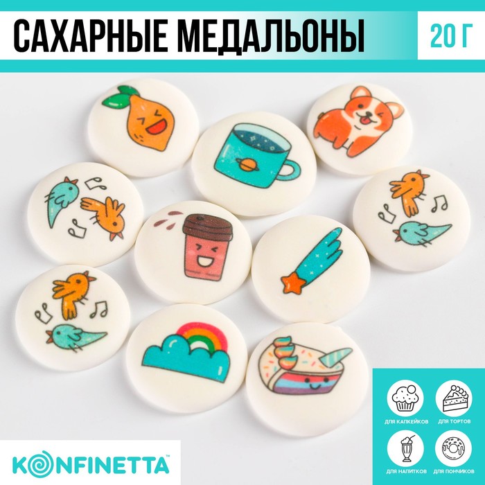 

Сахарные медальоны KONFINETTA, 8 Марта, 20 г, Время приключений