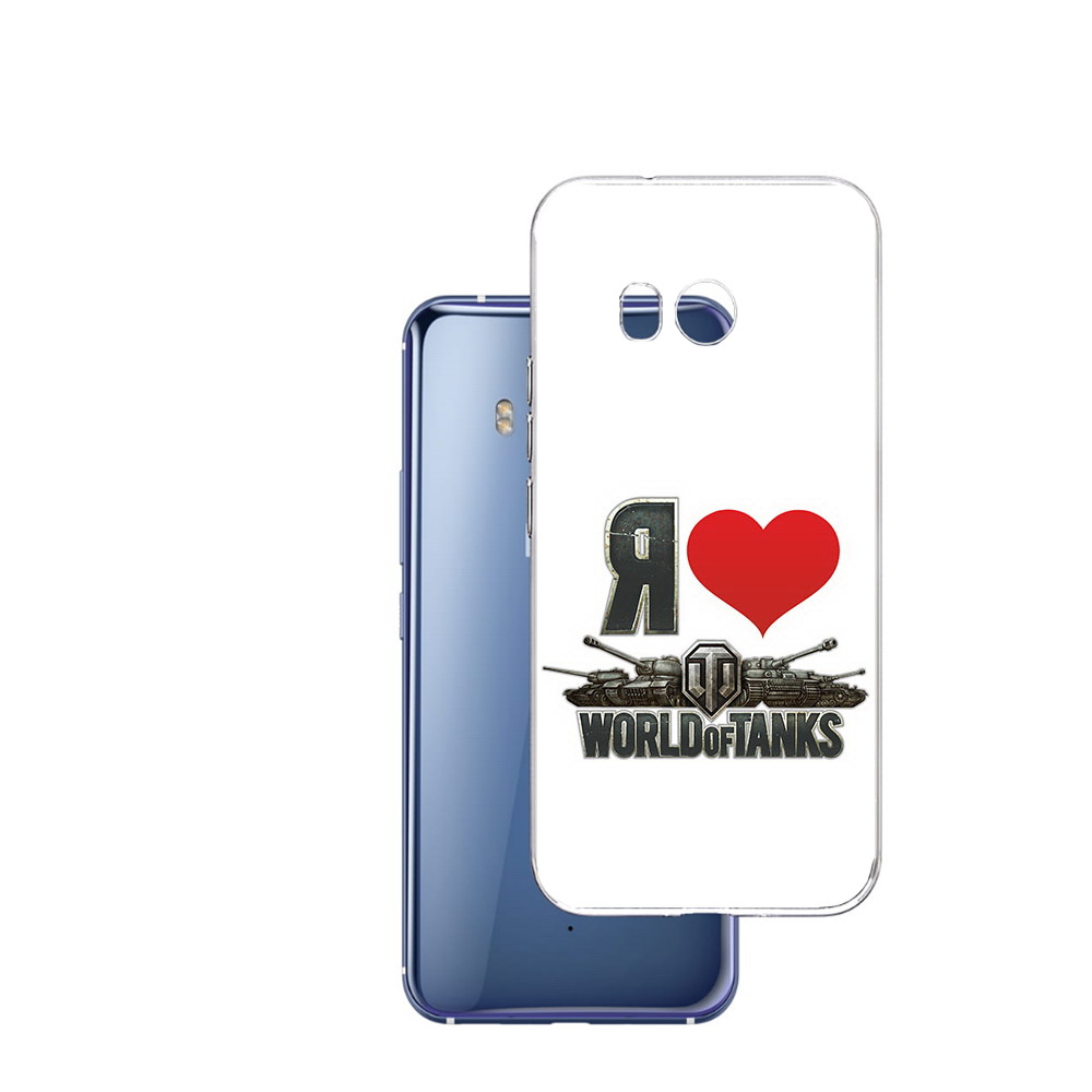 

Чехол MyPads Tocco для HTC U11 я люблю ворлд оф танк, Прозрачный, Tocco