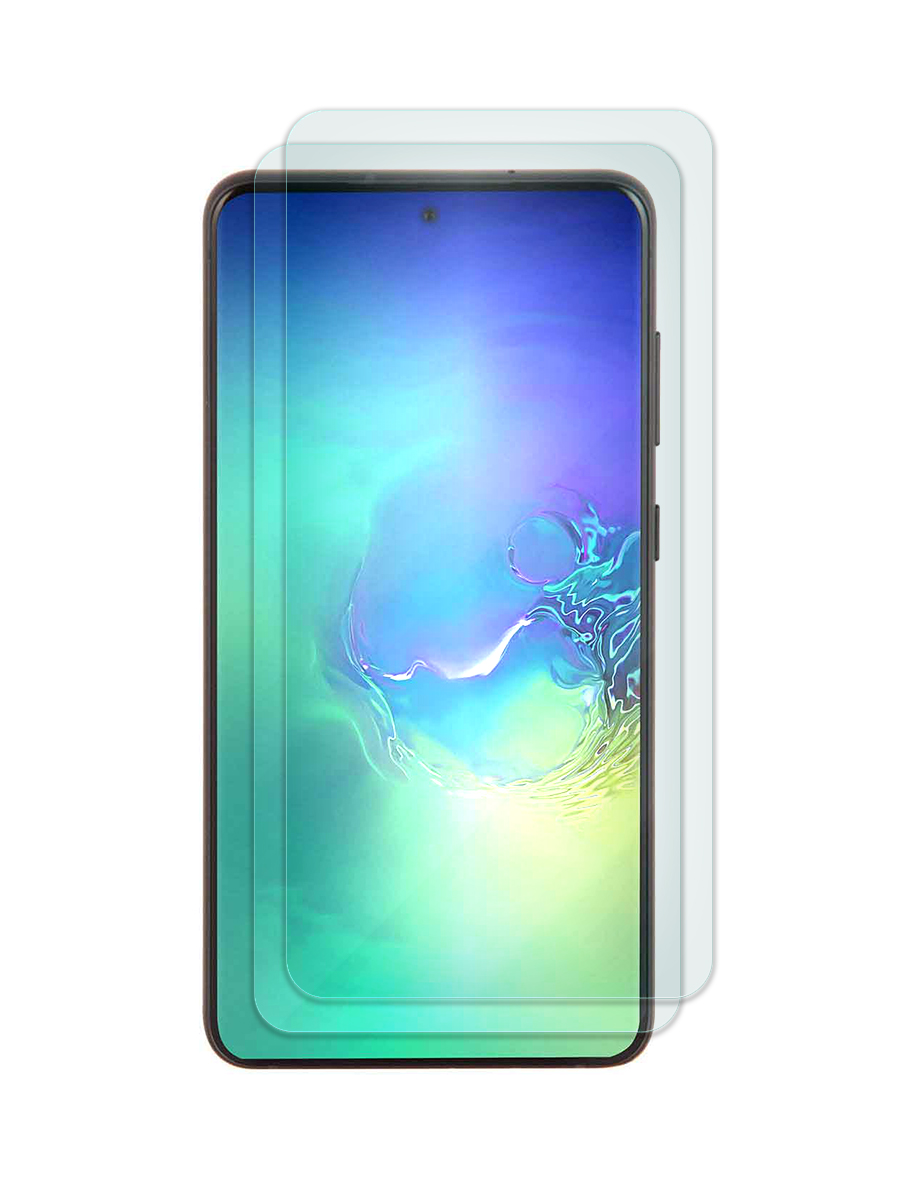 Защитное стекло для Samsung S21FE G990 комплект 2 шт прозрачное, без рамки