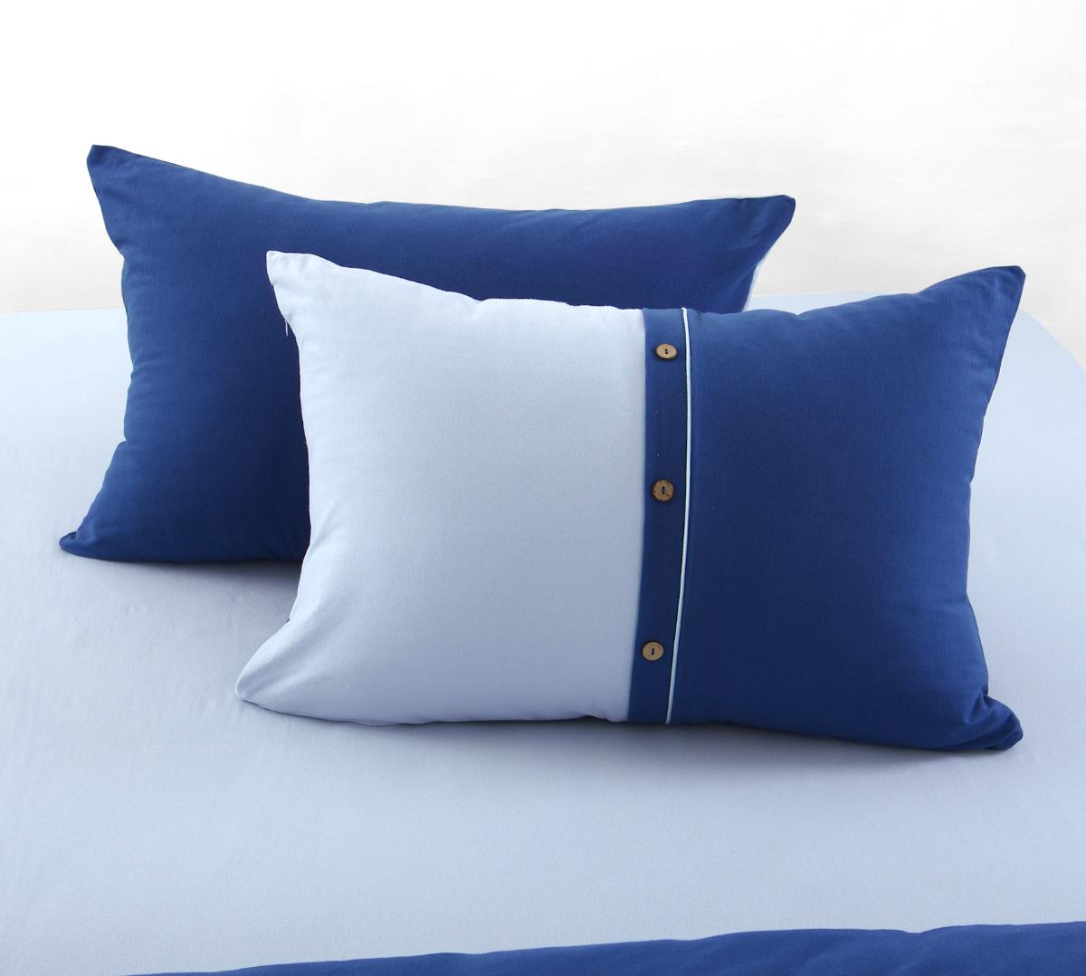 

Набор наволочек из 2-х штук Текс-Дизайн трикотаж Глубины Байкала размер 70х70, Синий