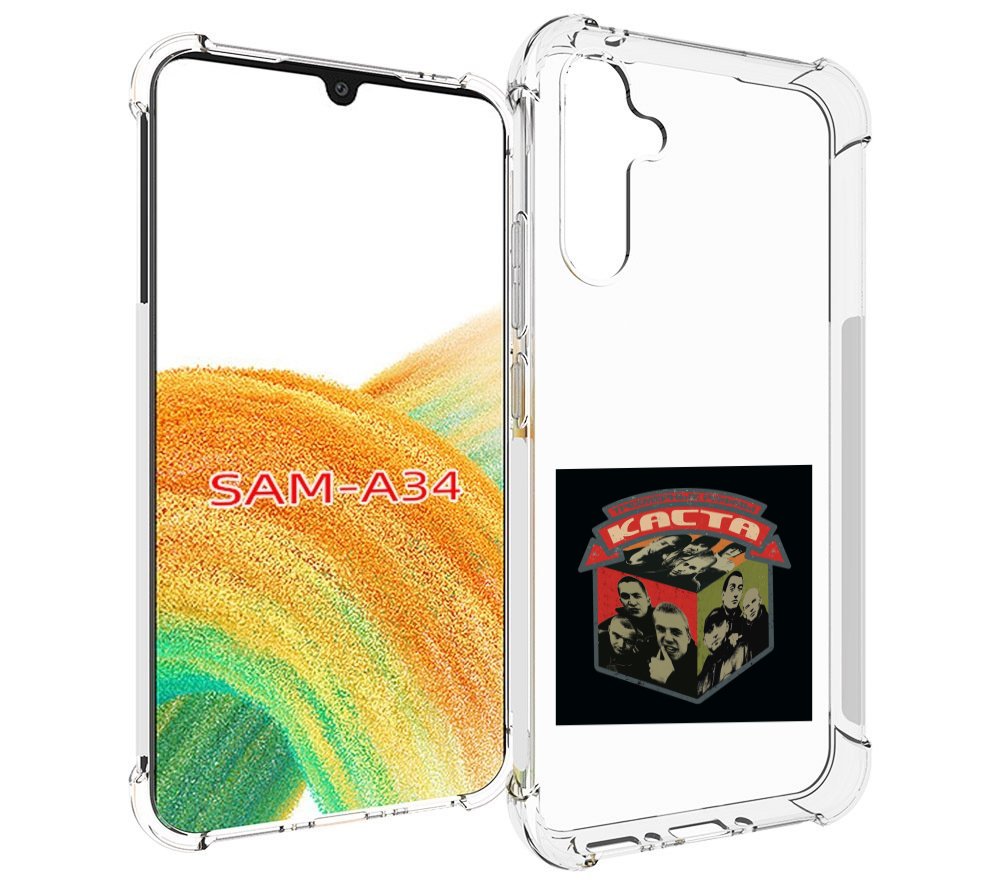 

Чехол MyPads Трёхмерные рифмы Каста для Samsung Galaxy A34, Tocco