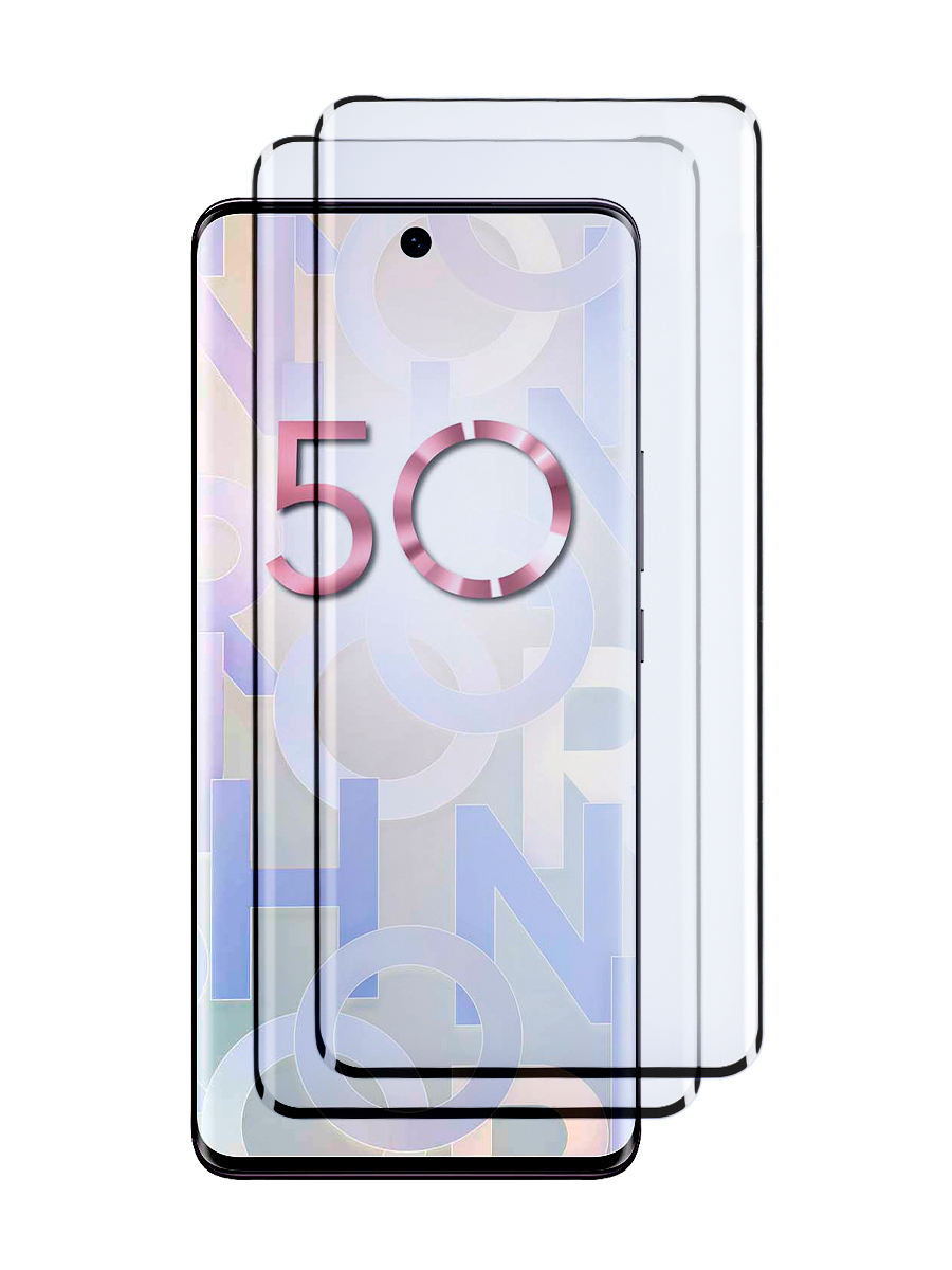 Защитное стекло 3D для Honor 50, Huawei Nova 9, Nova 8 черный, с рамкой  комплект 2 шт