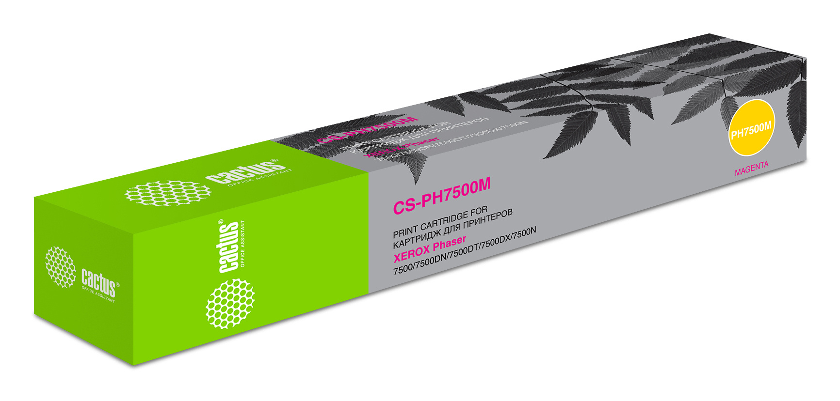 

Картридж CACTUS 106R01444 Magenta для принтера Xerox, Пурпурный, 106R01444 Magenta