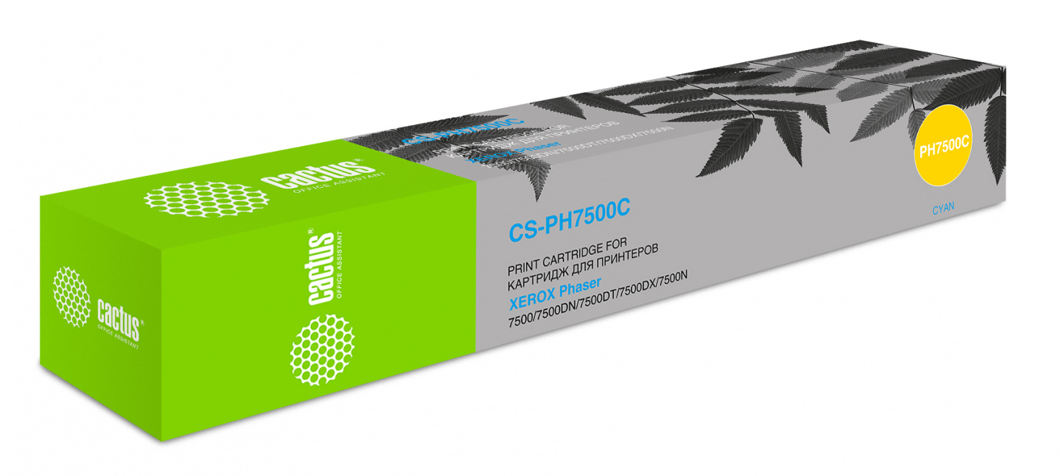 

Картридж CACTUS 106R01443 Cyan для принтера Xerox, Голубой, 106R01443 Cyan