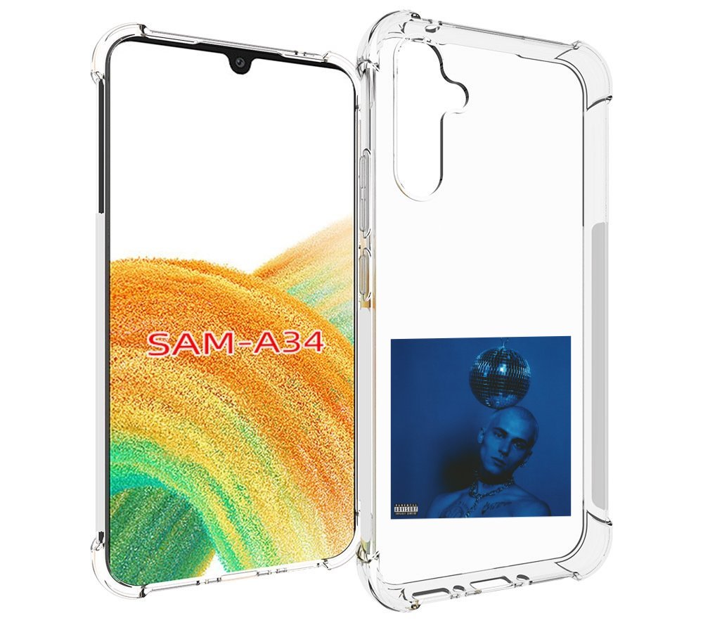 

Чехол MyPads Страха нет OFFMi для Samsung Galaxy A34, Tocco