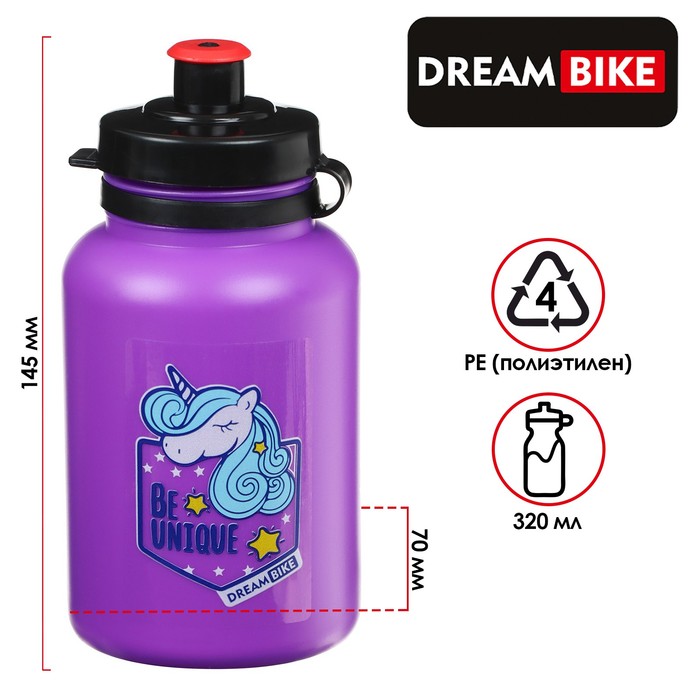 

Велофляга детская Dream Bike с флягодержателем, 320 мл, цвет фиолетовый, 7361970