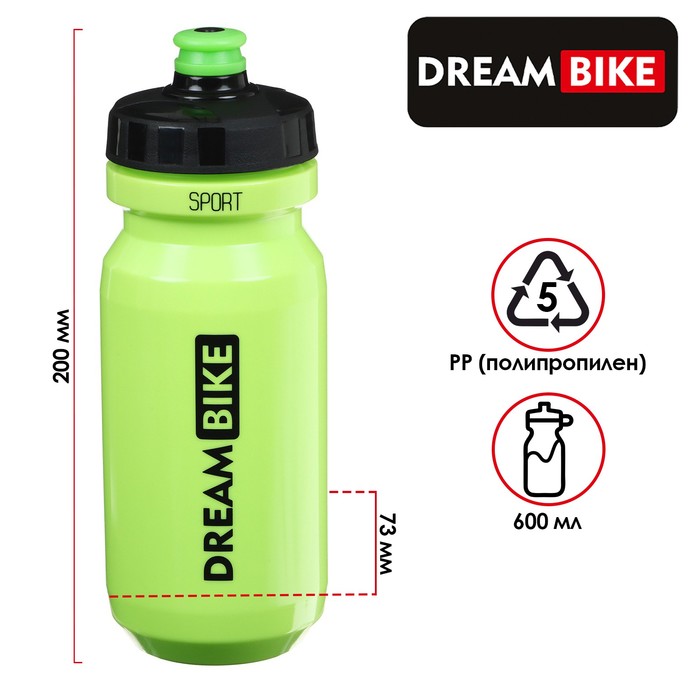 

Велофляга Dream Bike 600 мл, цвет зелёный