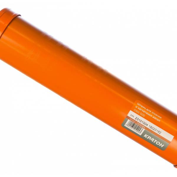 

Шприц для откачивания и нагнетания масел Кратон OSG-500 2 31 01 004