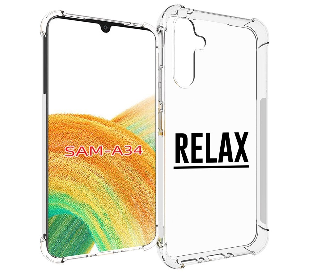 

Чехол MyPads Релакс для Samsung Galaxy A34, Tocco