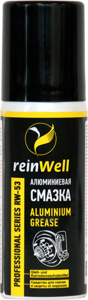 3254 Смазка Алюминиевая Rw-53 0,05L reinWell 3254