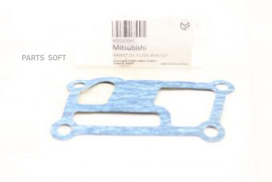 

Прокладка MITSUBISHI MD197080