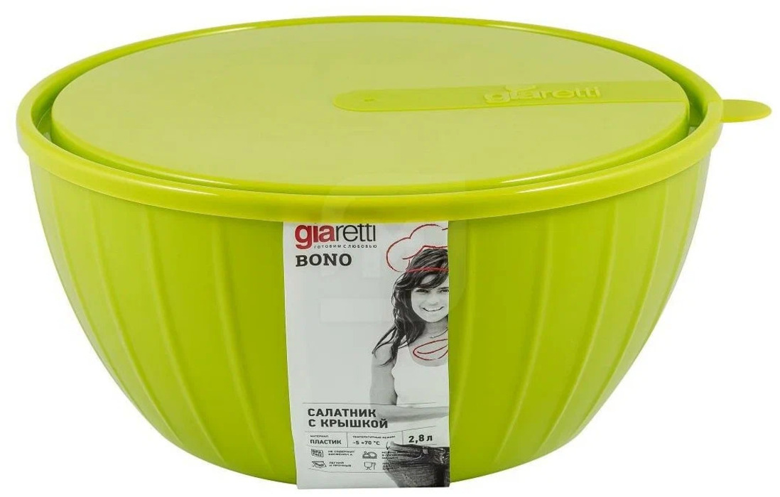 фото Салатник giaretti fiesta 5 л