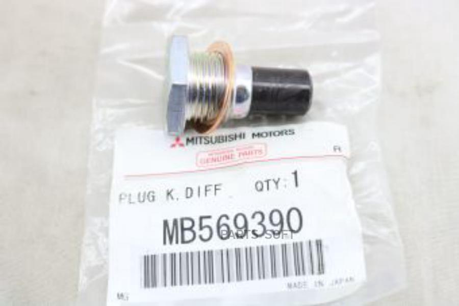 

Пробка сливного отверстия mb569390 Mitsubishi