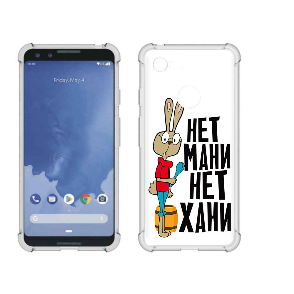 

Чехол MyPads Tocco для Google Pixel 3 нет мани нет хани, Прозрачный, Tocco