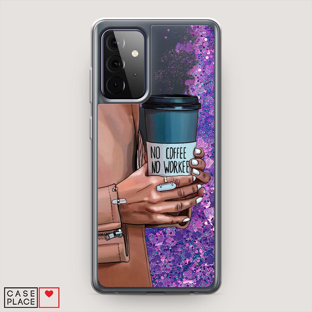 

Чехол Awog на Samsung Galaxy A72 / Самсунг A72 "No coffee", Разноцветный, 2101992-1