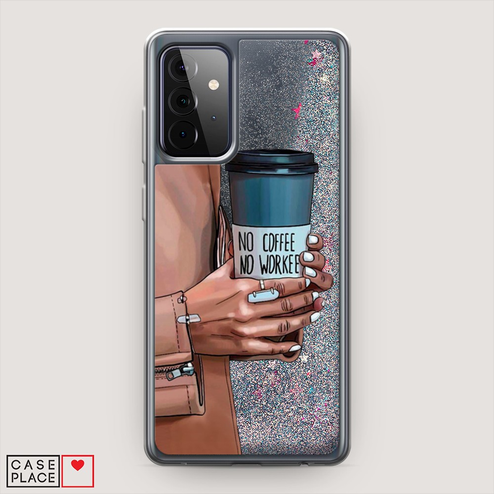 

Чехол Awog на Samsung Galaxy A72 / Самсунг A72 "No coffee", Разноцветный, 2101991-1